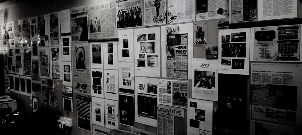 International Investigators Pte Ltd - commercial cases