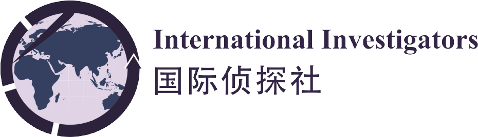 International Investigators logo-transparent
